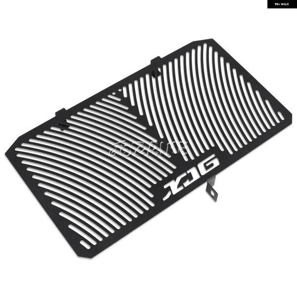 並行輸入品ラジエーター グリル ガード グリル ネットカバー プロテクター ヤマハ XJ 6 XJ6 DIVERSION F 2009~2012 - 15 オートバイの画像