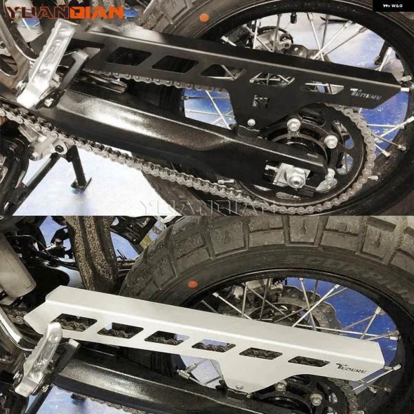 並行輸入品ヤマハ TENERE700 XTZ700 XT700Z オートバイ リア駆動 チェーン ガードカバー T700 T7 RALLY 2019-の画像