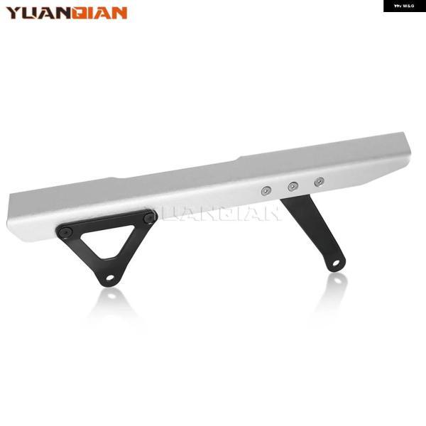 並行輸入品スズキ SV650 SV650X ABS 2018- SFV650 GLADIUS 2009-2015 バイク アクセサリー リア チェーン カバー ガード スプロケット プロテクターの画像