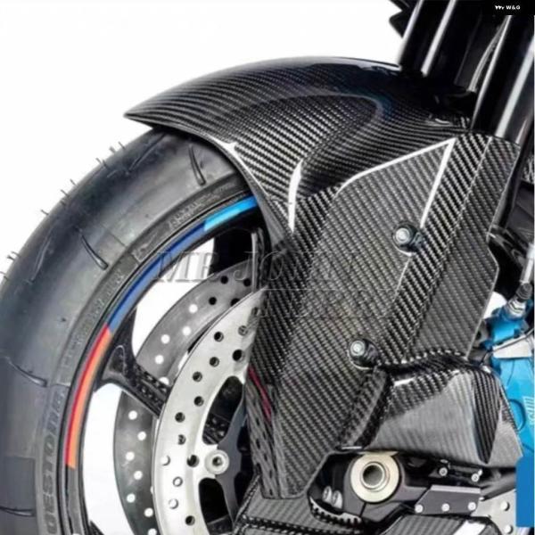 並行輸入品BMW S1000RR S1000R M1000RR R S1000XR M1000XR 100% カーボン フロントフェンダー マッドガード ブレーキディスク プロテクター オートバイ_1