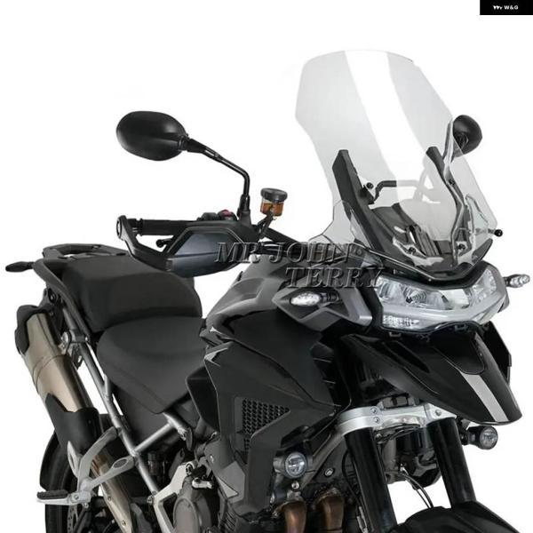 並行輸入品PUIG ツーリングスクリーン ライトスモーク TIGER 1200 GT RALLY PRO EXPLORER 2022 2023 2024 バイク ウィンドシールド ウインドスクリーン_1
