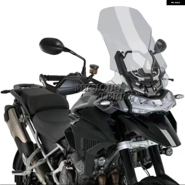並行輸入品PUIG ツーリングスクリーン ライトスモーク TIGER 1200 GT RALLY PRO EXPLORER 2022 2023 2024 バイク ウィンドシールド ウインドスクリーン_3