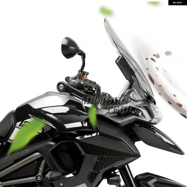 並行輸入品PUIG ツーリングスクリーン ライトスモーク TIGER 1200 GT RALLY PRO EXPLORER 2022 2023 2024 バイク ウィンドシールド ウインドスクリーン_5