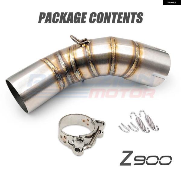 並行輸入品Z900 2020 バイク マフラー エスケープリンク パイプ テール パイプ ミドル パイプ カワサキ Z900 排気カバーの画像