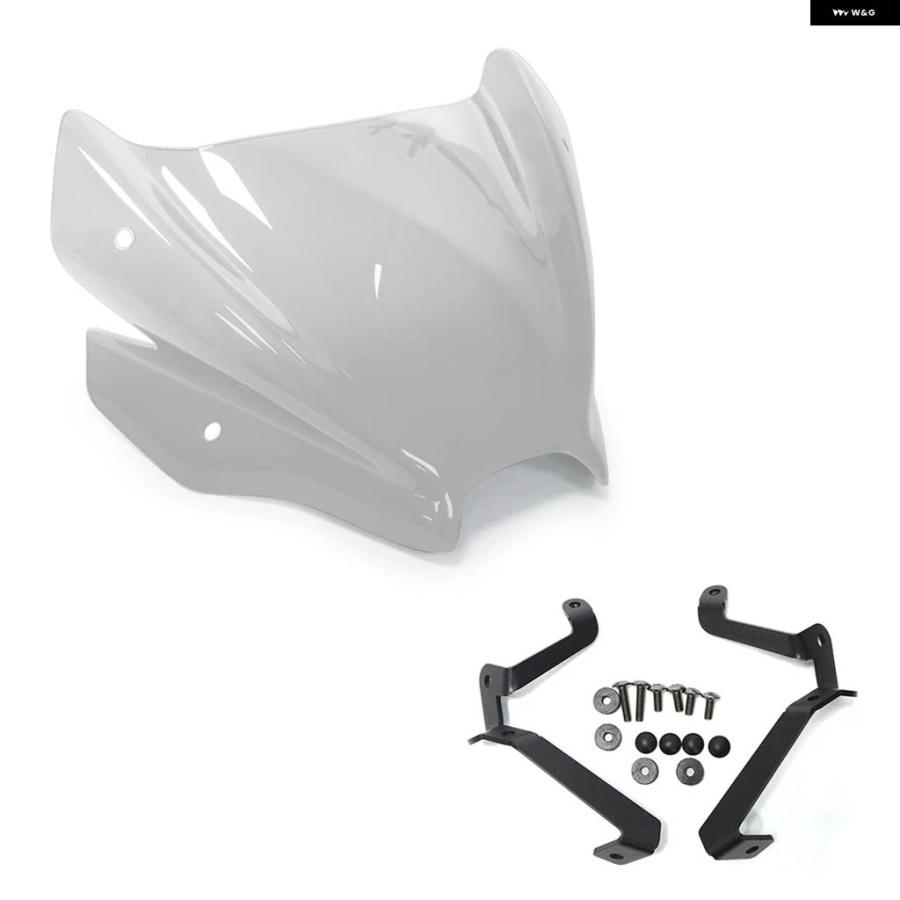 並行輸入品スズキ GSX-8S GSX8S 2023 2024 GSX8S バイク アクセサリー フロントガラス スポーツ ツーリング フロントガラス バイザー ディフレクターの画像