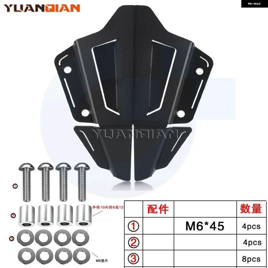 並行輸入品モトグッツィV100 V 100 マンデッロS 2022 - 2025 シリンダー ヘッドガード プロテクター カバー バイク フロント エンジン カバー_6