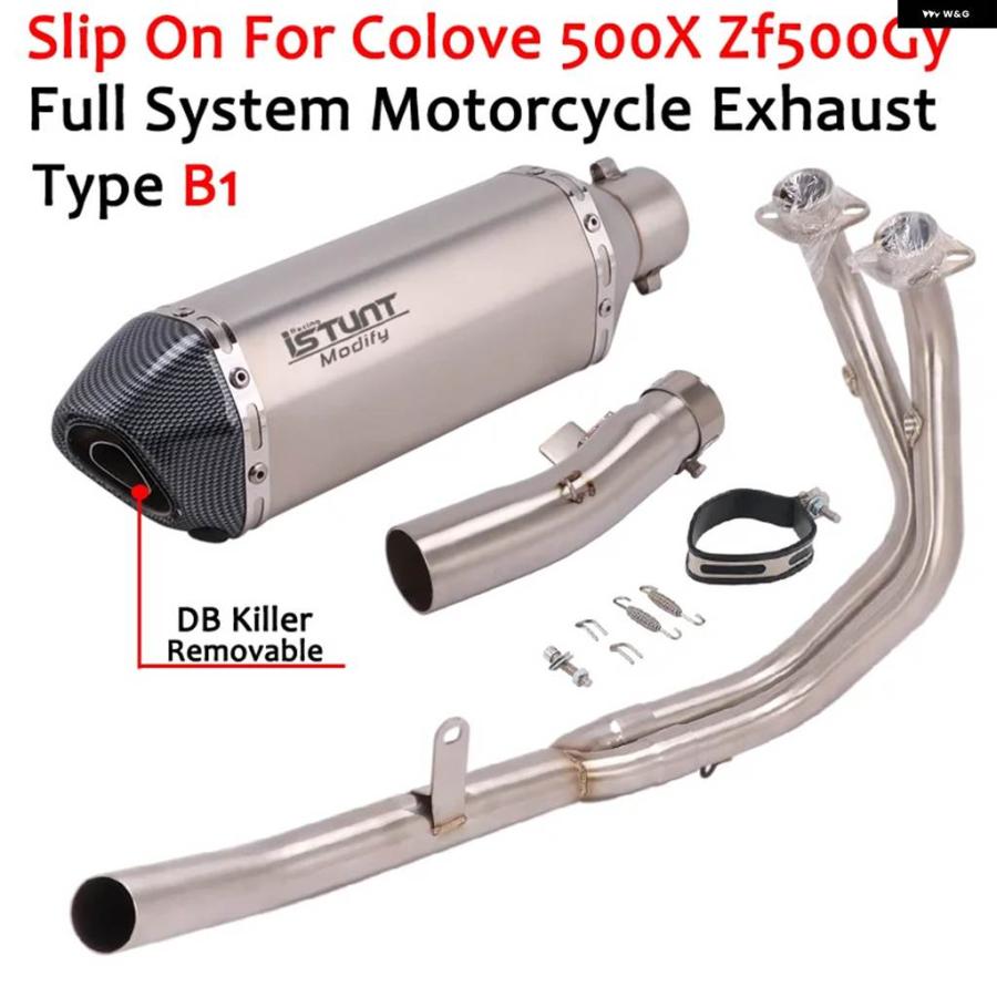 並行輸入品コロブ500X ZF500GY バイク 排気 アウトレット フロントミッドリンク パイプ 接続 システム モトマフラーDBキラー用スリップオン_11