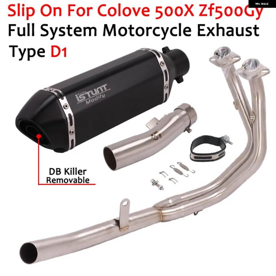 並行輸入品コロブ500X ZF500GY バイク 排気 アウトレット フロントミッドリンク パイプ 接続 システム モトマフラーDBキラー用スリップオン_12