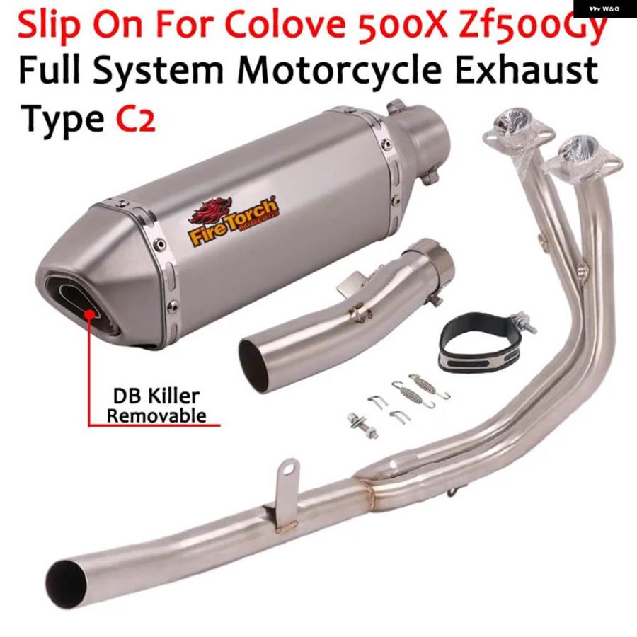 並行輸入品コロブ500X ZF500GY バイク 排気 アウトレット フロントミッドリンク パイプ 接続 システム モトマフラーDBキラー用スリップオン_13