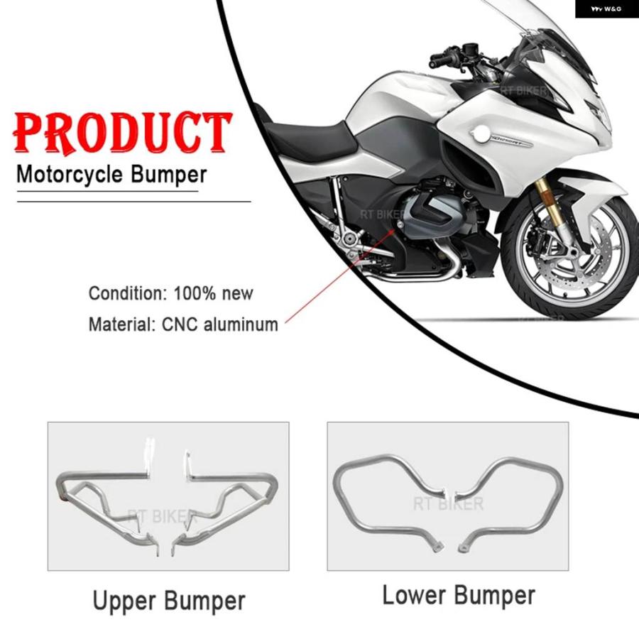 並行輸入品BMW R1250 RT 2019-2023 2022年モデル オートバイ フロントリア エンジン ガード サイド サドルバッグ クラッシュ バー バンパー_6