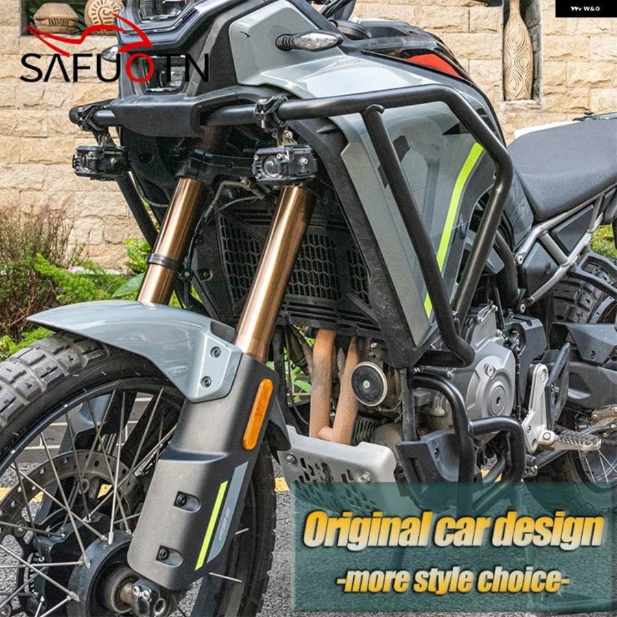 並行輸入品CFMOTO 450MT 2024 2025 エンジン ガード クラッシュ バー バイク フレーム プロテクション 上下 バンパー 450 MT アクセサリーの画像