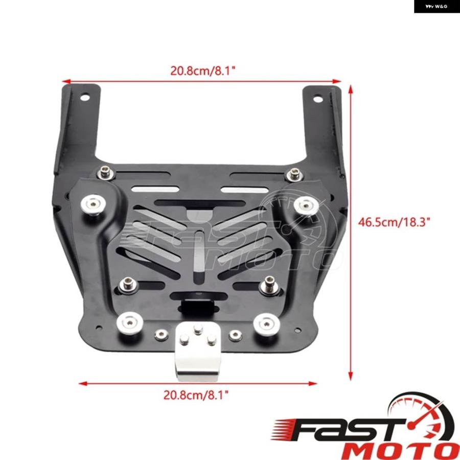 並行輸入品RA1250 リア キャリア キャリア テール ボックス フィクサー ホルダー カーゴ ブラケット テールラック トップケース トランク サポート パンの画像