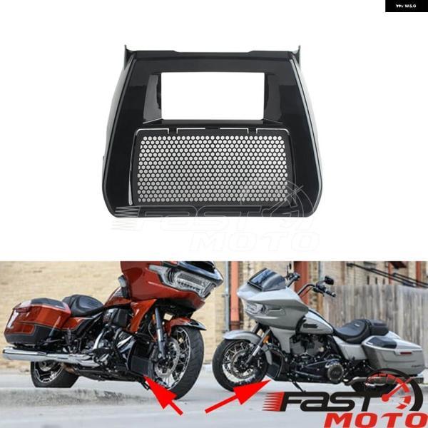 並行輸入品バイク フロントスポイラー ラジエーター 顎 フェアリング カバー ハーレー CVO ロードグライド 2023-2024 FLTRXSE FLTRXSTSE_2