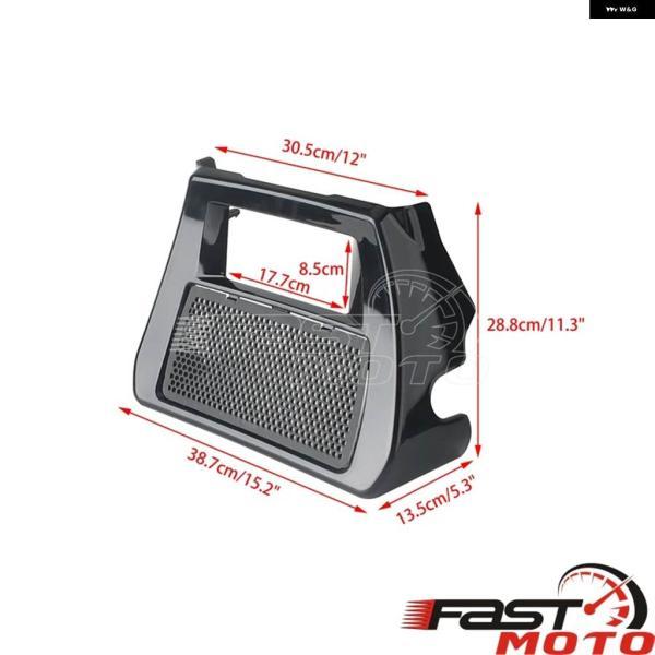 並行輸入品バイク フロントスポイラー ラジエーター 顎 フェアリング カバー ハーレー CVO ロードグライド 2023-2024 FLTRXSE FLTRXSTSE_3