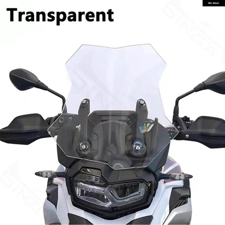 ブランド登録なし - 並行輸入品F800GS F 800GS 2024 2025年ひな型用 自動二輪車 付属品 向こう正面玻璃 風防ガラス 向こう正面玻璃 バイザー バイザーせつ然たる