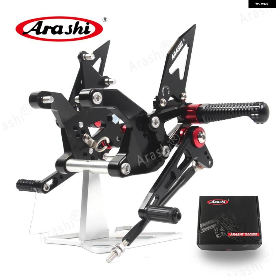 並行輸入品 ライダー カワサキ Z900 ZR900 2020 - 23 リアセット フットペグ リアレスト ZR-900 2020-2022の画像