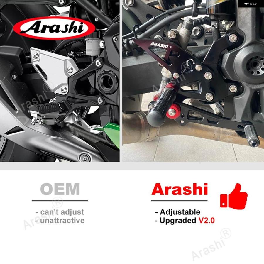 並行輸入品 ライダー カワサキ Z900 ZR900 2020 - 23 リアセット フットペグ リアレスト ZR-900 2020-2022の画像