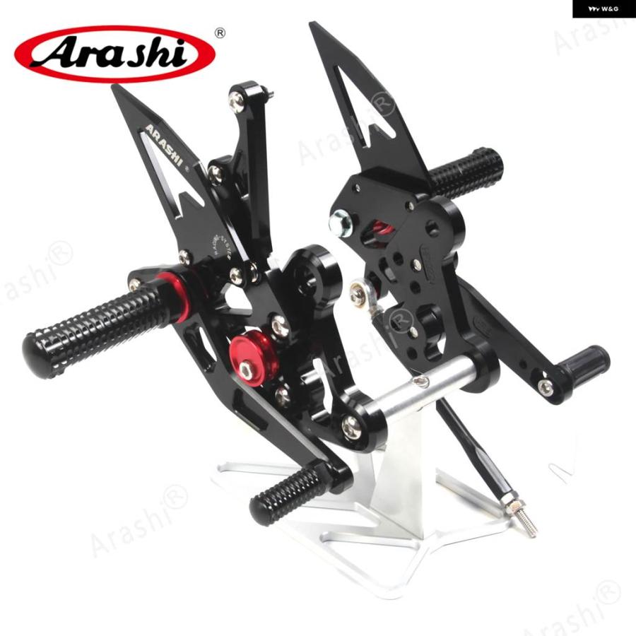 並行輸入品 GSXS750Z GSX-S750 2015 - 2023 リアセット GSXS GSXSZ750 GSXS750 GSX-S750 2016 - 19の画像