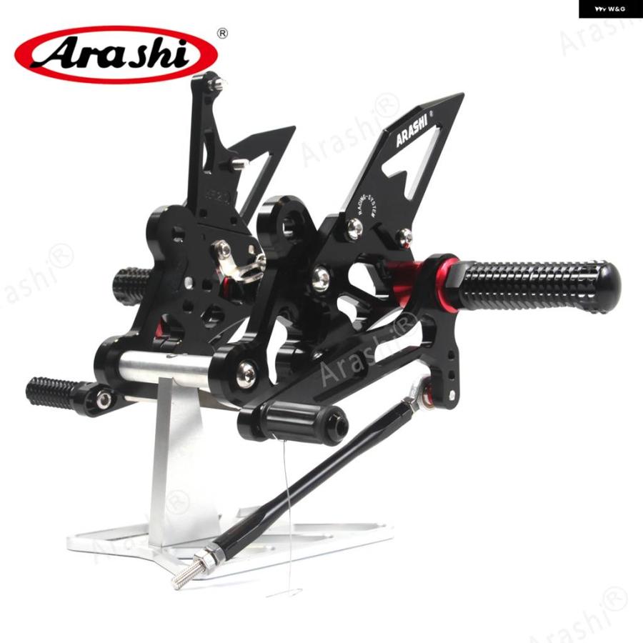 並行輸入品 GSXS750Z GSX-S750 2015 - 2023 リアセット GSXS GSXSZ750 GSXS750 GSX-S750 2016 - 19の画像