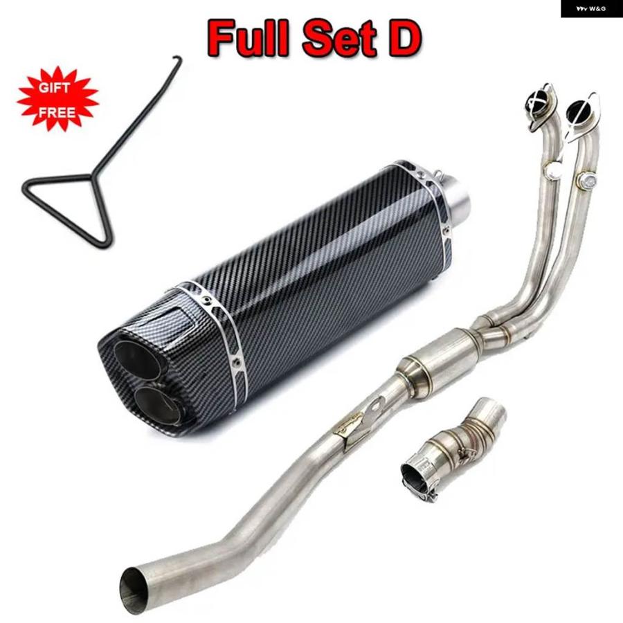 並行輸入品 CFMOTO 450MT MT450 2023 2024 スリップオン 51MM バイク フル システム エキゾーストヘッダー パイプ フロントリンの画像