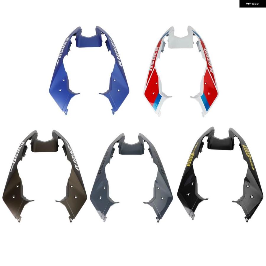 並行輸入品 フロントノーズ フェアリング ビークフェンダーカバー BMW R1250GS ADV 2019 - 23 R1250GSの画像