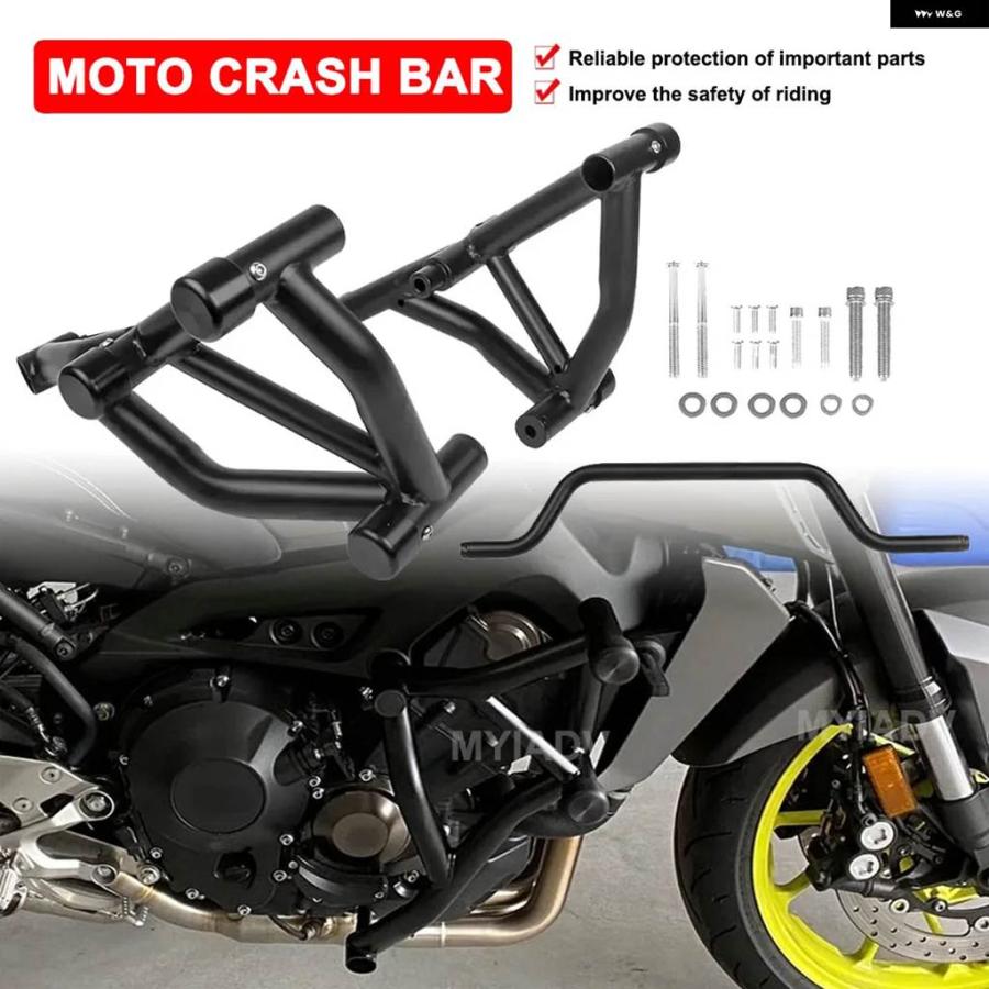 並行輸入品 バイク クラッシュ バー エンジン ガード バンパー ヤマハ MT-09 SP FZ09 2021 - 24 MT09 FZ フレーム プロテクターの画像