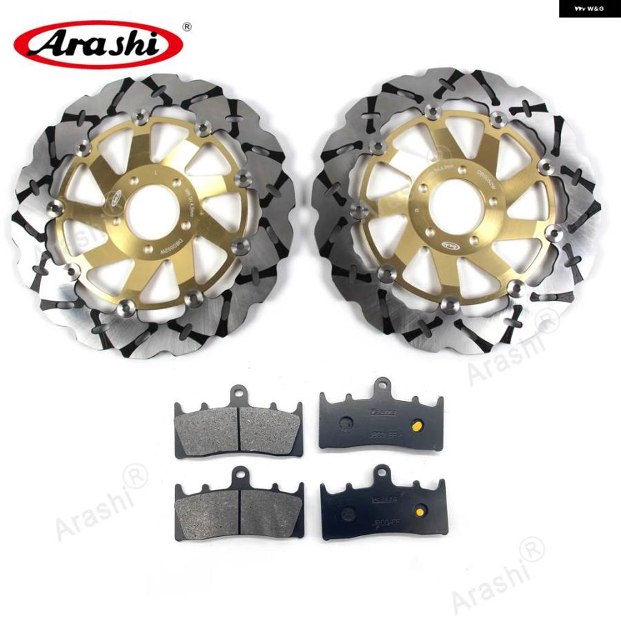 並行輸入品 フルフローティング フロント ブレーキディスク ローター ディスクブレーキ パッド カワサキ ZRX 1100 ZRX1100 1997_5