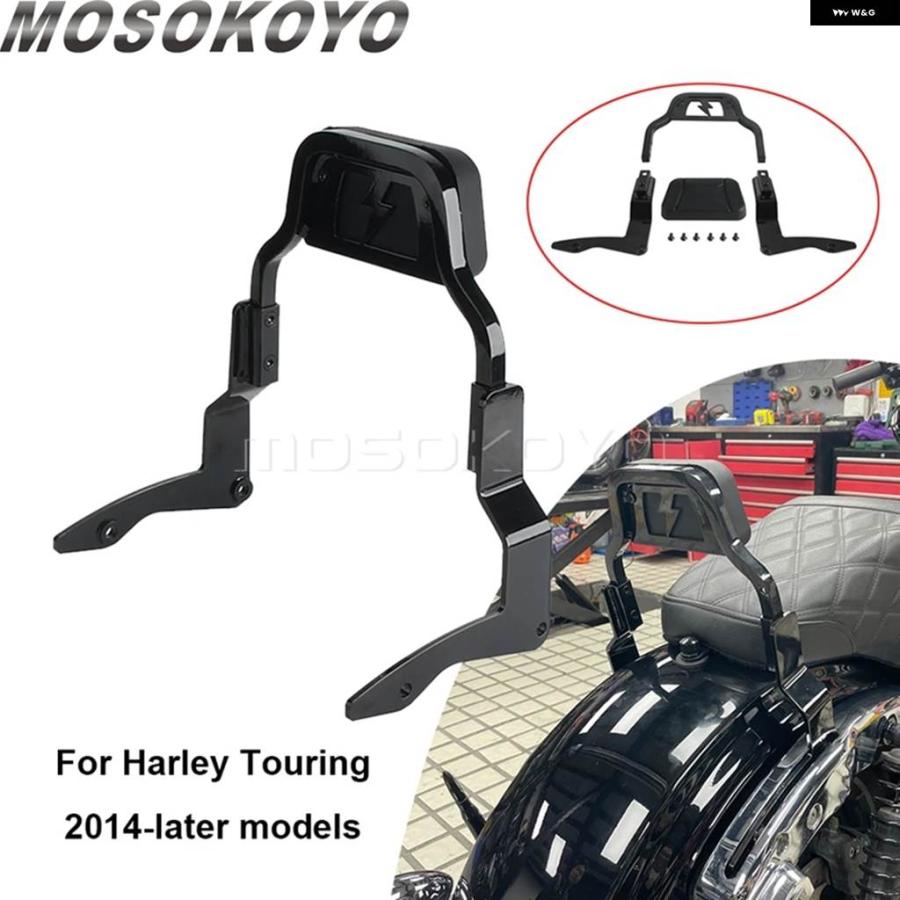 並行輸入品 オートバイ 着脱式リアパッセンジャーバックレスト シーシーバー シート ハーレー ツーリング ロードキング ストリー_1