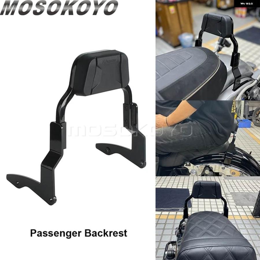 並行輸入品 オートバイ 着脱式リアパッセンジャーバックレスト シーシーバー シート ハーレー ツーリング ロードキング ストリー_2