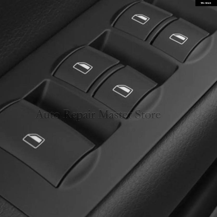 並行輸入品 アウディ A4 S4 R8 TT RS4 パワーウィンドウマスタースイッチ ボタン - 8E0959851C 2005-2008 07-2012 11-2014 2006-2008 | ブランド登録なし | 02