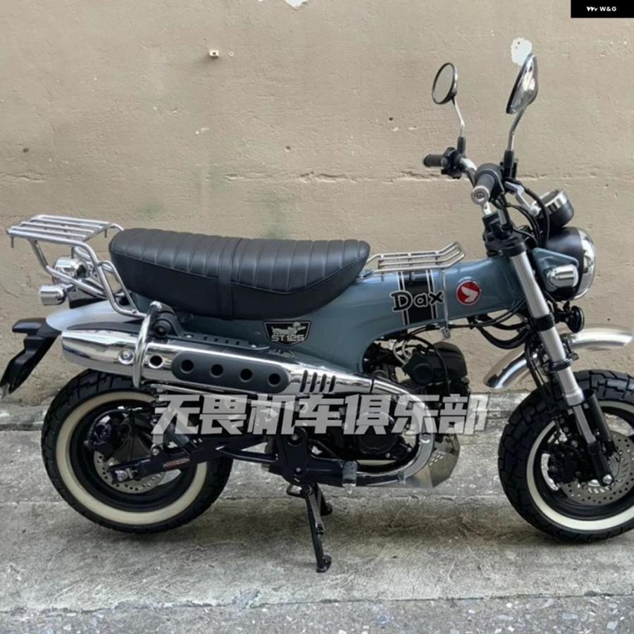 並行輸入品 ホンダ 排気バー ボディ バンパー ガードバー 2022 - 2025 26 DAX125 | ブランド登録なし | 05