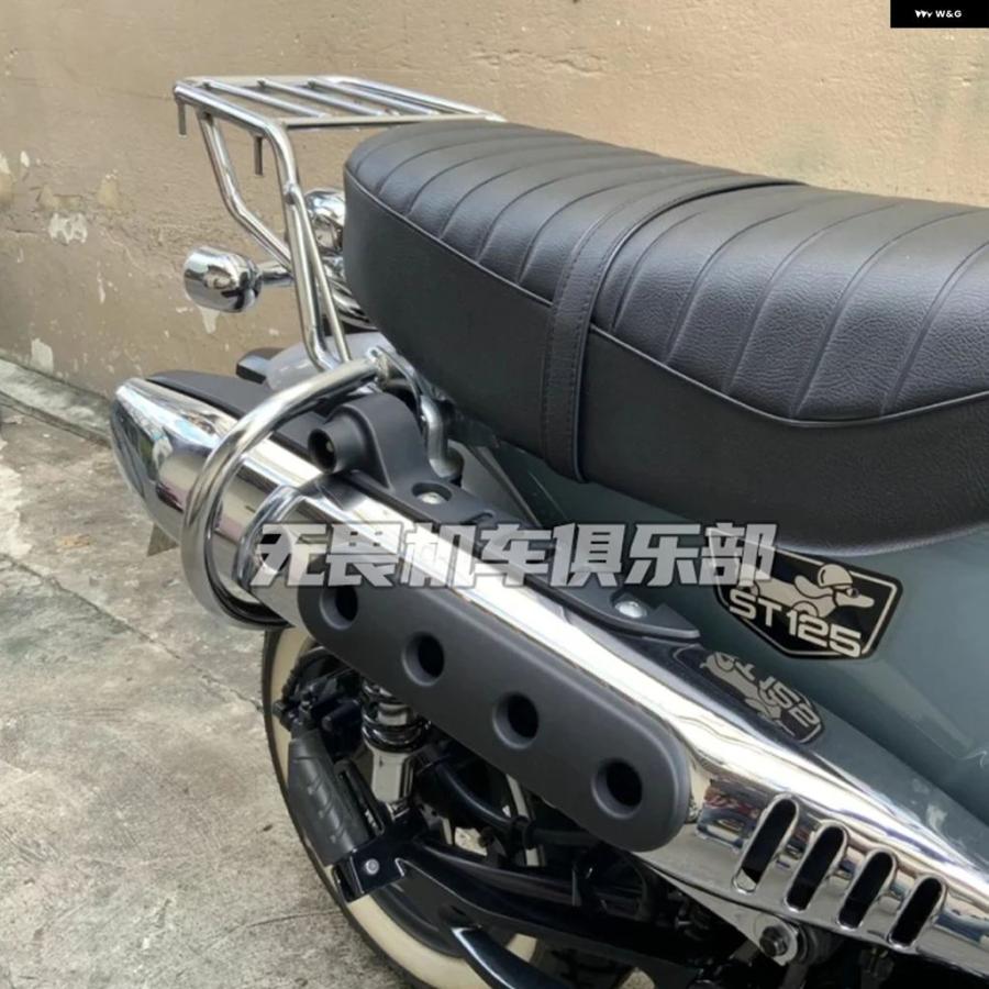 並行輸入品 ホンダ 排気バー ボディ バンパー ガードバー 2022 - 2025 26 DAX125 | ブランド登録なし | 07