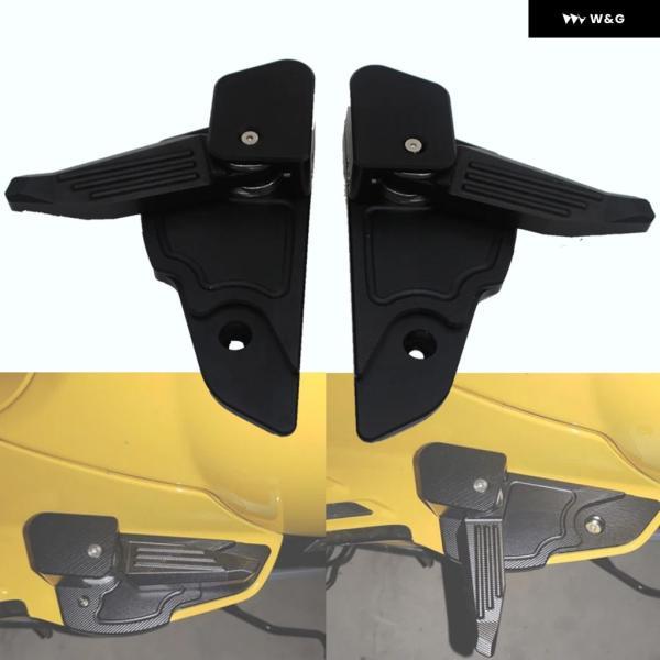 並行輸入品 VESPA PRIMAVERA SPRINT 150 2013 - 2018 2019 2020 オートバイ バイク フットステップ フットレスト カタパルトペダル CNCアルミアクセサリー_2