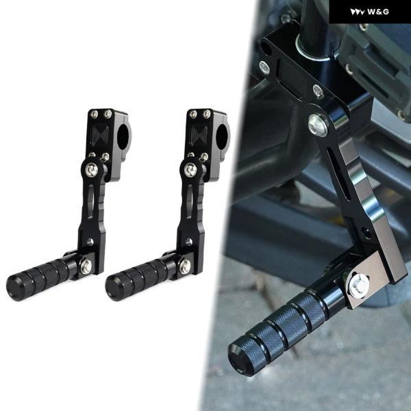 並行輸入品 22MM 7/8インチ 28.8MM 1/8インチ ペグ フットレスト エクステンション マウント フットペグ オートバイ バイク ライダー フットペグ キット_1