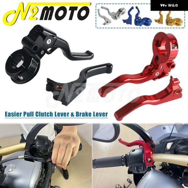 並行輸入品 オートバイ バイク ハンドル コントロール ブレーキ レバー クラッチフィンガー レバー ハーレー スポーツスター 1200 883 XLN XLCP XLT XLCX_1