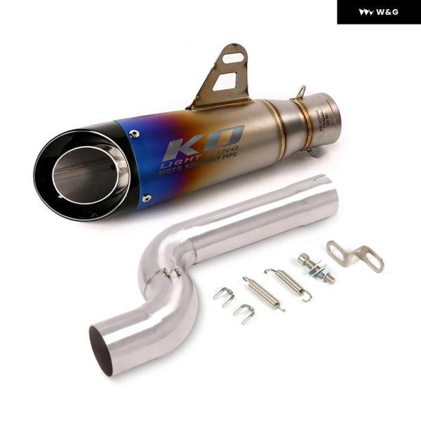 並行輸入品 エスケープ オートバイ バイク 排気ミドル チューブ と51MMベント パイプ ステンレス 排気 システム BMW F900R XR 2020-2021用_2