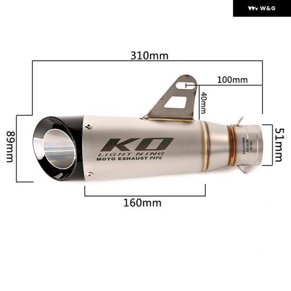 並行輸入品 エスケープ オートバイ バイク 排気ミドル チューブ と51MMベント パイプ ステンレス 排気 システム BMW F900R XR 2020-2021用_4