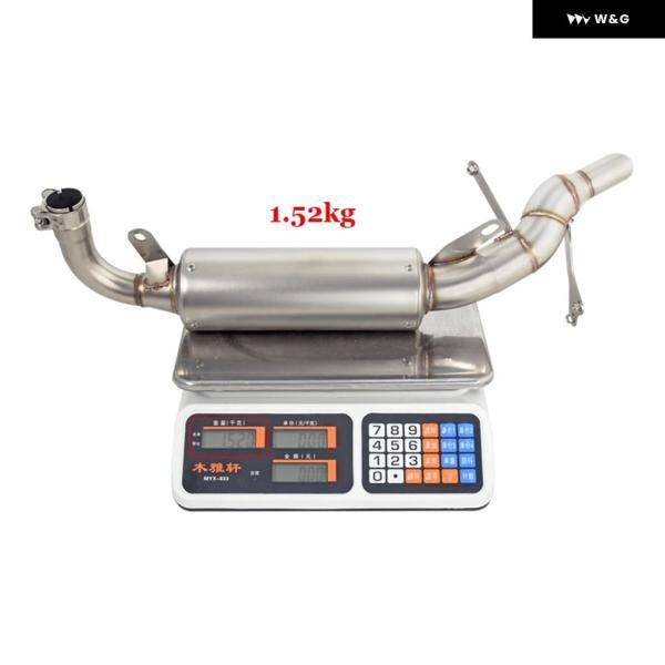 並行輸入品 アプリリア GPR250R GPR250S GPR250 R S 2021 - 2024 オートバイ バイク ESPACE 排気 システム ミドルリンク パイプ マフラー付き モトクロス_5