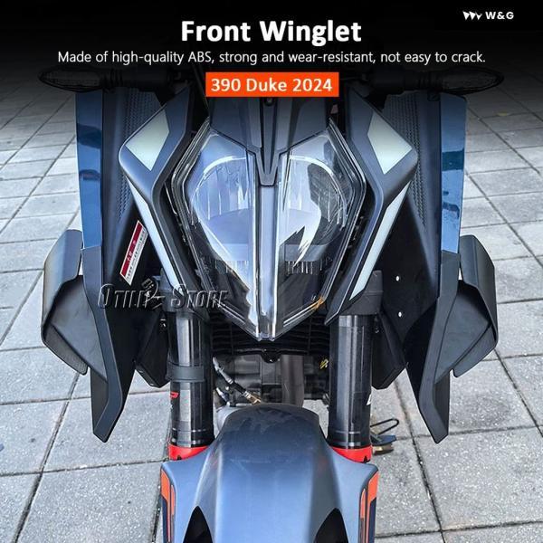 並行輸入品 390 DUKE オートバイ バイク アクセサリー フェアリング ウィングレット サイドウィング カバー ブラック 390 DUKE 390DUKE 2024用_2