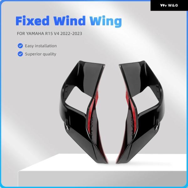 並行輸入品 ヤマハ 5 YZF-R15 V4 2022 2023 オートバイ バイク フェア 