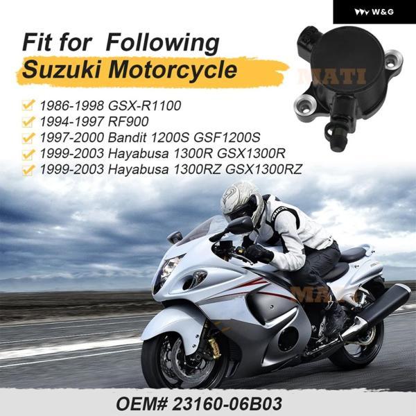 並行輸入品 クラッチスレーブレリーズ シリンダー スズキ GSX-R1100