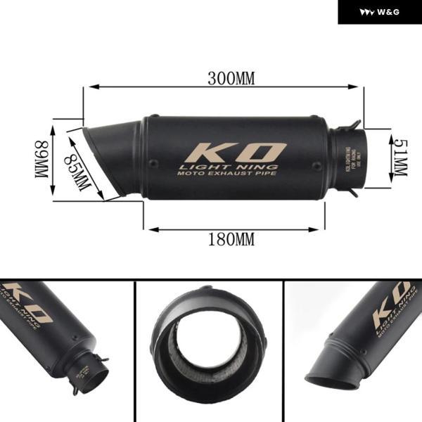並行輸入品 ホンダ VFR1200X クロスツアラー 2012-2020/DCT 2014-2020/ハイランダー 2012-2015 オートバイ バイク 排気テールミッド パイプ DBキラーなしの画像