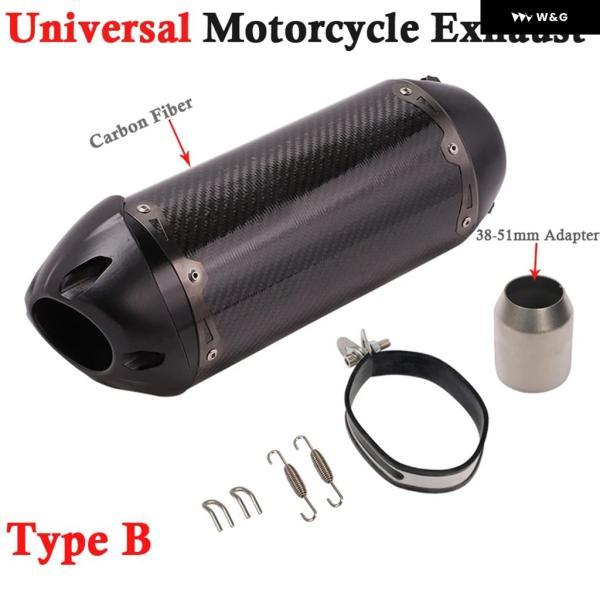 並行輸入品 51MM オートバイ バイク 左右排気レーシング パイプ カーボン カスタム ツーブラザーマフラーZ650 CBR500 MT09 Z900 R1用_2