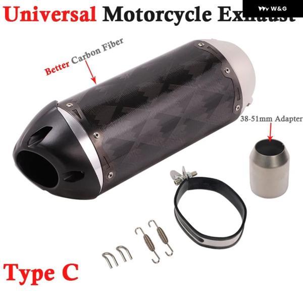 並行輸入品 51MM オートバイ バイク 左右排気レーシング パイプ カーボン カスタム ツーブラザーマフラーZ650 CBR500 MT09 Z900 R1用_3
