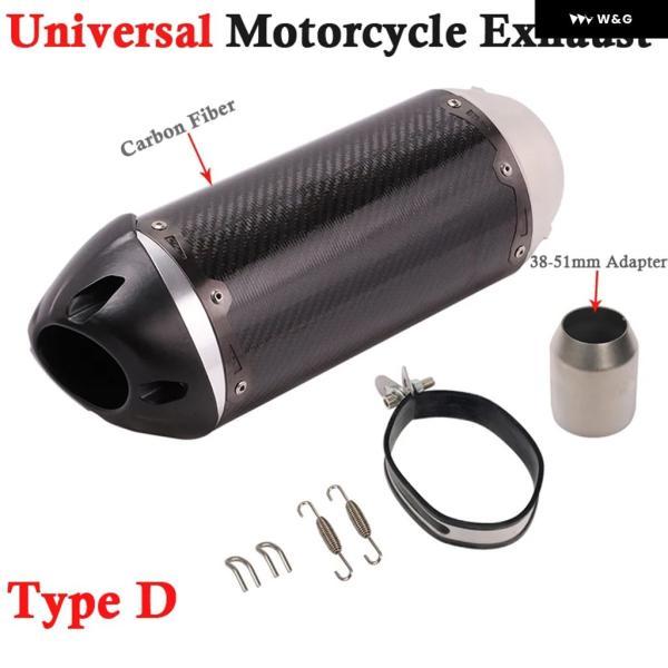並行輸入品 51MM オートバイ バイク 左右排気レーシング パイプ カーボン カスタム ツーブラザーマフラーZ650 CBR500 MT09 Z900 R1用_4