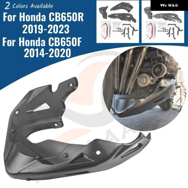 並行輸入品 ホンダ 2019-2023 CB650R CB650FE CB650F アクセサリー用 オートバイ バイク ベリーパン アンダー エンジン スポイラー フェアリング ガードカ_1