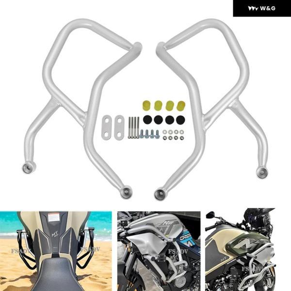 並行輸入品 800MT オートバイ バイク エンジン ガード クラッシュ バー CFMOTO 800MT 800 MT MT800 フレーム バンパー フェアリング プロテクター バー に_1