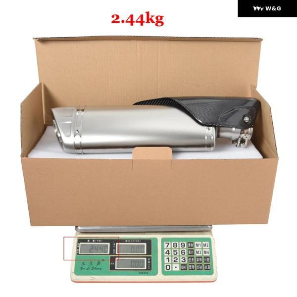 並行輸入品 ヤマハ R1M 2015 - 2020-23 用スリップオン オートバイ バイク 排気 システム エスケープマフラー DBキラー ヒートシールド 付きの画像