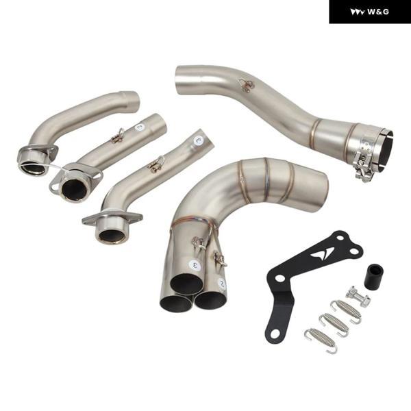 並行輸入品 ヤマハ MT09 FZ09 TRACER 9 GT XSR900 XSR 900 2020-23 用スリップオン オートバイ バイク 排気エスケープ システム フロントリンク パイプ_2