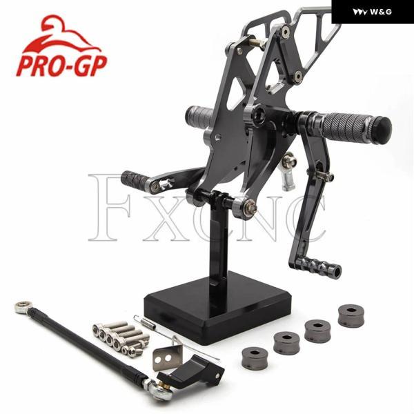 並行輸入品 ヤマハ MT07 FZ07 MT-07 2013-2020 CNC オートバイ バイク リアセット フットレスト フットレスト クイック シフター GP シフト リアセット フ